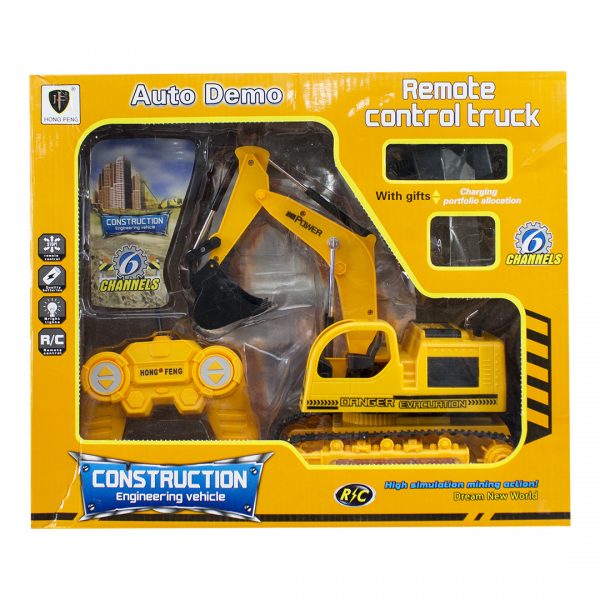 Construction control remoto