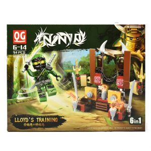 Lego ninja lloyds training