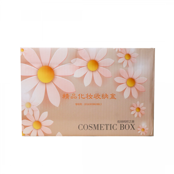 Organizador cosmético blanco - Imagen 2