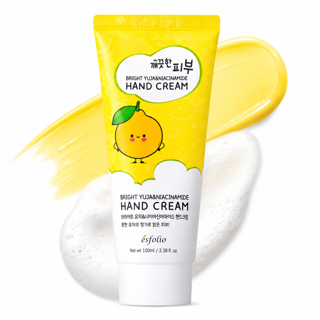 Bright Yuja & Niacinamide Hand Cream (100 ml)