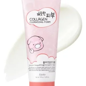 Collagen Cleansing Foam  (150 g)