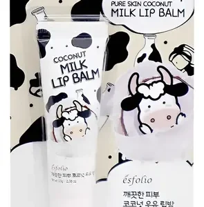 Pure Skin Coconut Milk Lip Balm  (10 g)